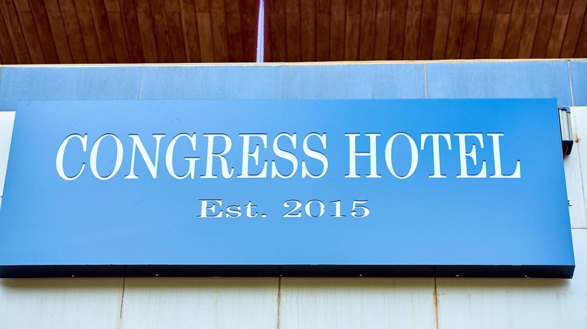 Congress Hotel Yaounde Luaran gambar