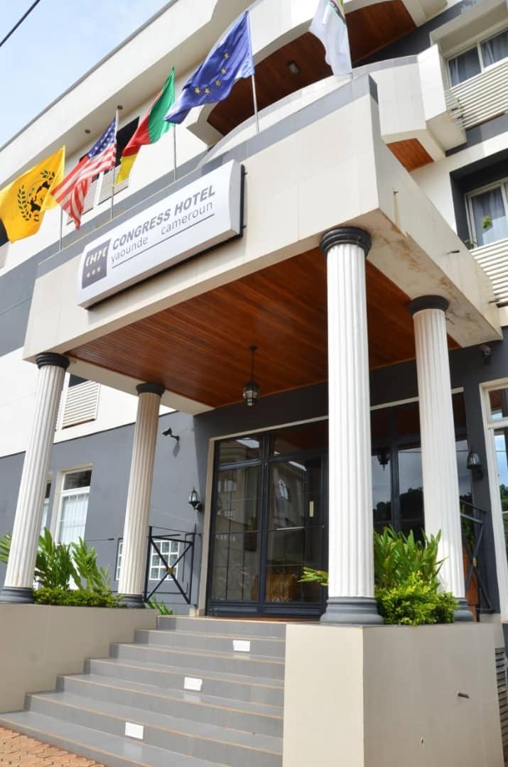 Congress Hotel Yaounde Luaran gambar